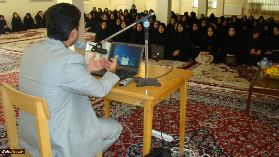 همایش آموزش مسائل امنیتی