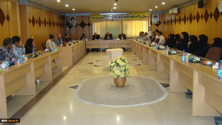 جلسه همدلی وهماهنگی پردیسهای خواهران و برادران لرستان جهت هرچه بهتر اجرایی شدن استقرار لایه ی مدیریت استانی دانشگاه فرهنگیان در استان لرستان