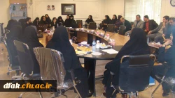 جلسه عمومی گروه آموزشی پردیس آیت الله کمالوند لرستان(خواهران)