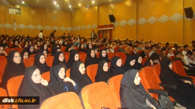 نشست مشترک تحلیل روابط دختر و پسر از منظر دینی و روانشناختی