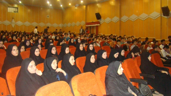 نشست مشترک تحلیل روابط دختر و پسر از منظر دینی و روانشناختی