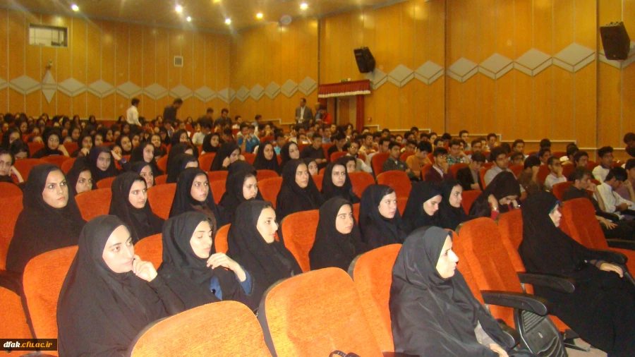 نشست مشترک تحلیل روابط دختر و پسر از منظر دینی و روانشناختی