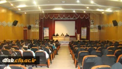 نشست مشترک تحلیل روابط دختر و پسر از منظر دینی و روانشناختی