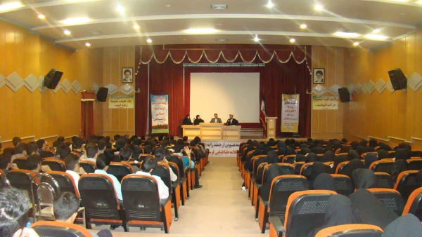 نشست مشترک تحلیل روابط دختر و پسر از منظر دینی و روانشناختی