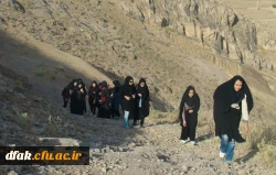 کوهپیمایی مشترک واحد مشاوره و امور فرهنگی پردیس آیت الله کمالوند لرستان(خواهران) 2
