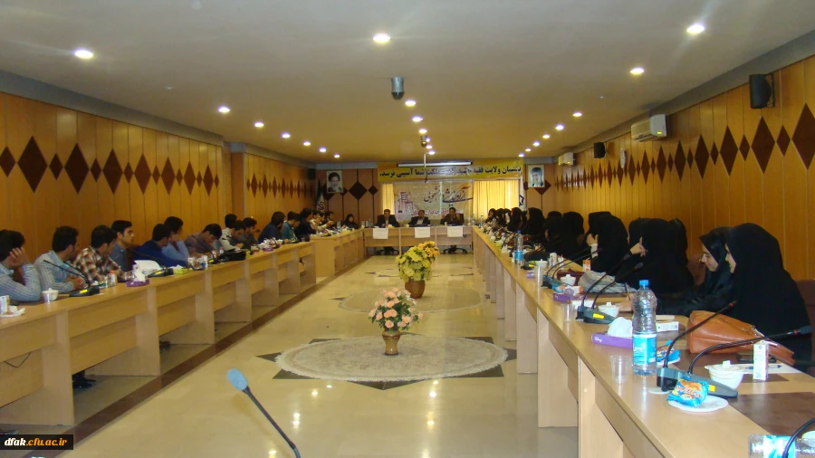 گزارش کرسی آزاد اندیشی دانشگاه فرهنگیان استان لرستان 2