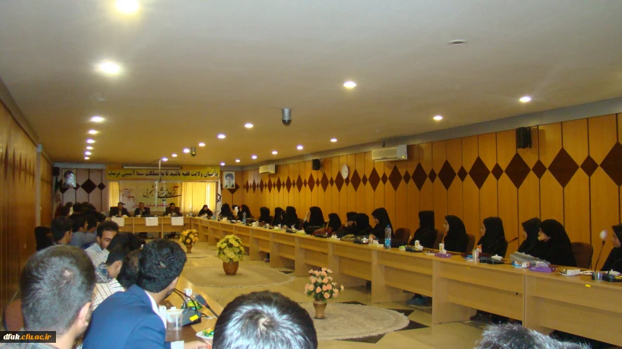 گزارش کرسی آزاد اندیشی دانشگاه فرهنگیان استان لرستان 3