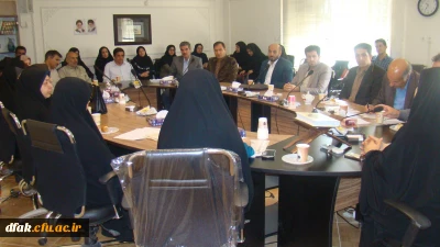 برگزاری جلسه گروههای آموزشی پردیس آیت الله کمالوند لرستان