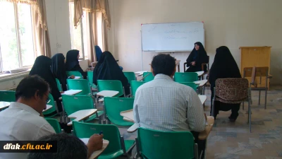 برگزاری مسابقه کتابخوانی وصیت نامه سیاسی الهی حضرت امام خمینی (ره)