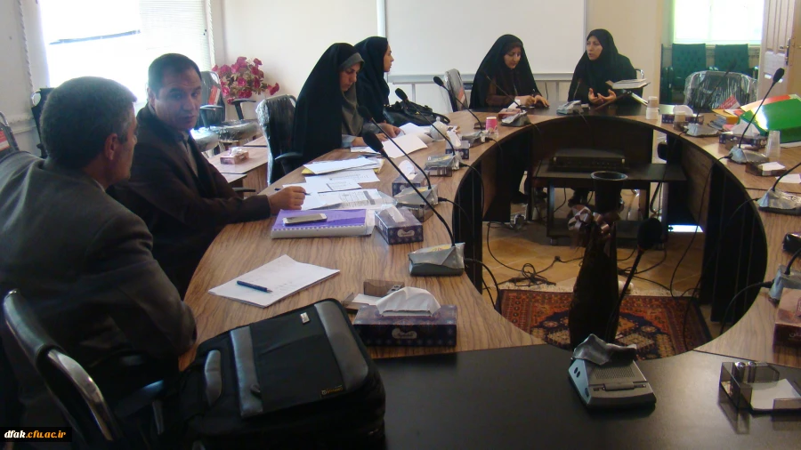 گروههای آموزشی