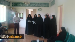 برگزاری مسابقه کتابخوانی وصیت نامه سیاسی الهی حضرت امام خمینی (ره) 2