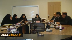 چهارمین جلسه ی شورای فرهنگی اجتماعی استان در رابطه با طرح ایرانشناسی و ایرانگردی   4