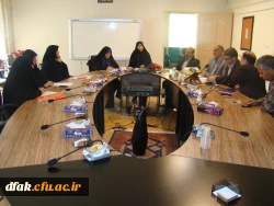 دومین جلسه شورای دانشگاه فرهنگیان استان لرستان