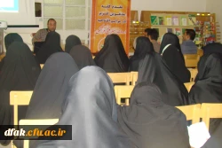 اردوی معرفتی فرهنگی حیات طیبه استانی دانشگاه فرهنگیان استان لرستان