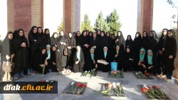 اردوی معرفتی فرهنگی حیات طیبه استانی دانشگاه فرهنگیان استان لرستان