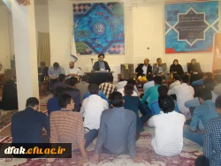 اردوی معرفتی فرهنگی حیات طیبه استانی دانشگاه فرهنگیان استان لرستان