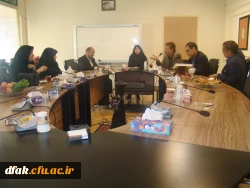 جلسه کارورزی