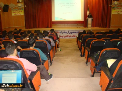 مراسم استقبال از دانشجویان جدیدالورود دانشگاه فرهنگیان استان لرستان