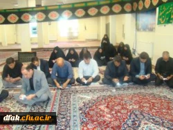 برگزاری مراسم ادعیه خوانی ونوحه خوانی 2