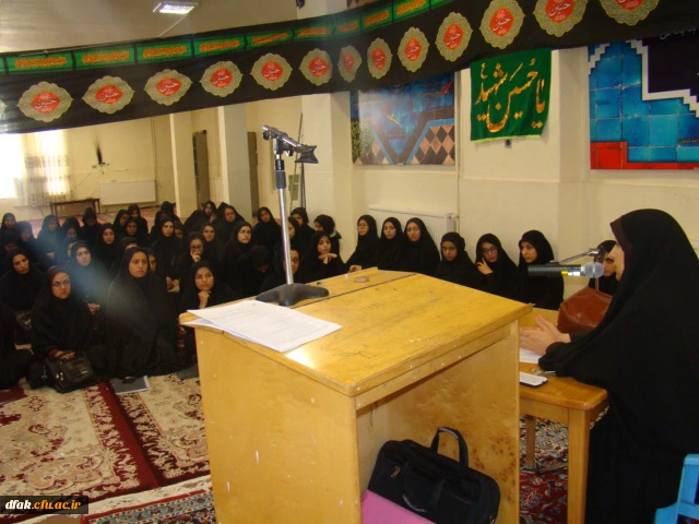 همایش پدافند غیر عامل 2