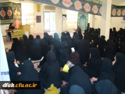 همایش پدافند غیر عامل 3