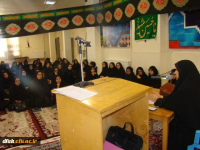 همایش پداف غیر عامل