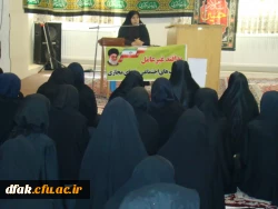 همایش پداف غیر عامل  2