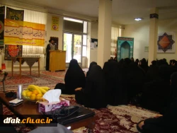 همایش ضرورت ها ی افزایش جمعیت 2