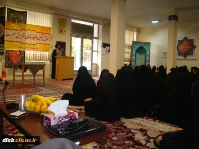 همایش ضرورت ها ی افزایش جمعیت