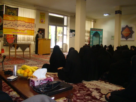 همایش ضرورت ها ی افزایش جمعیت 2