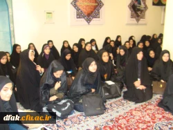 همایش ضرورت ها ی افزایش جمعیت 3