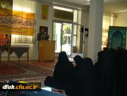 همایش ضرورت ها ی افزایش جمعیت 4