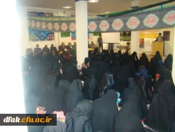 همایش ضرورت ها ی افزایش جمعیت 5