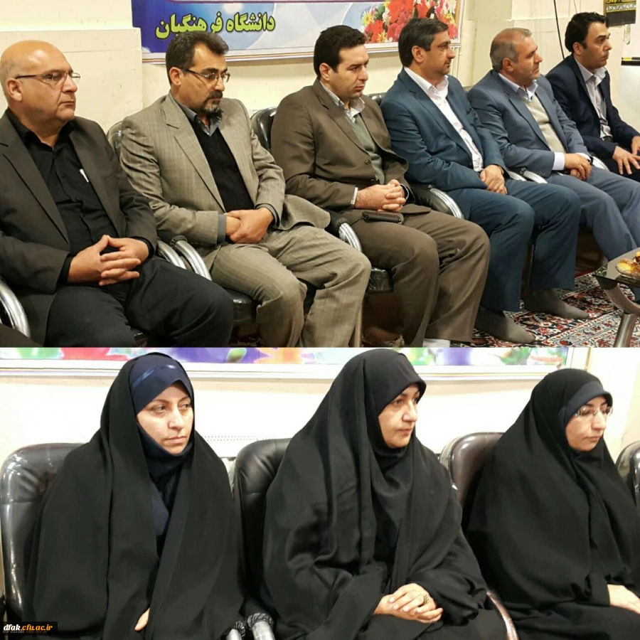 مراسم روز دانشجو