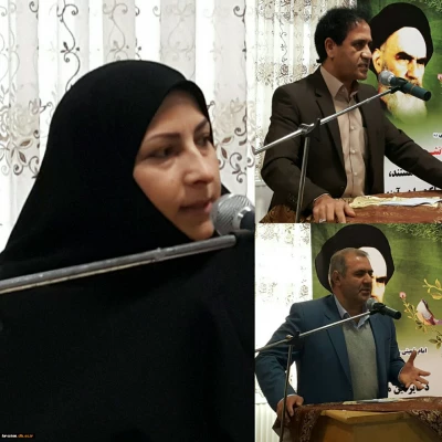 مراسم روز دانشجو