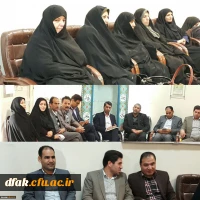 مراسم روز دانشجو