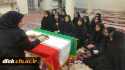 برگزاری کلاس های کار گاهی دانشجو معلمان  فرزندان ایثار گر و شاهد  2