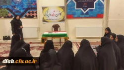 برگزاری کلاس های کار گاهی دانشجو معلمان  فرزندان ایثار گر و شاهد  3