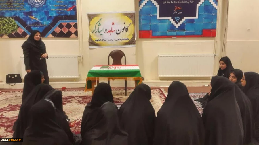 برگزاری کلاس های کار گاهی دانشجو معلمان  فرزندان ایثار گر و شاهد  3