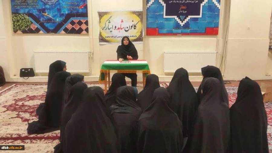 برگزاری کلاس های کار گاهی دانشجو معلمان  فرزندان ایثار گر و شاهد  4