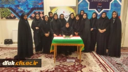 برگزاری کلاس های کار گاهی دانشجو معلمان  فرزندان ایثار گر و شاهد  6