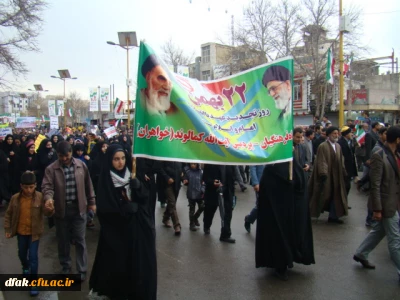 حماسه حضور در راهپیمایی 22 بهمن