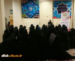 برگزاری کلاس کارگاهی مشاوره قبل از ازدواج