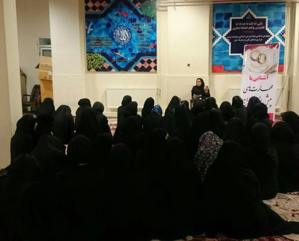 برگزاری کلاس کارگاهی مشاوره قبل از ازدواج