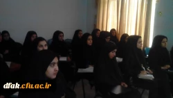 برگزاری کارگاه مقاله نویسی 7