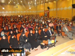 جشن فارغ التحصیلی