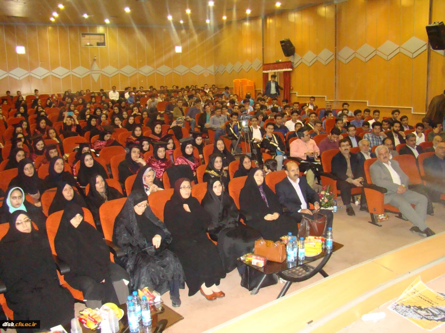 جشن فارغ التحصیلی