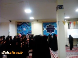 برگزاری برنامه به مناسبت هفته خوابگاه 3