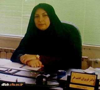 لرستان پنجمین استانی که مرکز مشاوره دانشگاه فرهنگیان را افتتاح کرد
دکتر ادیب فر: در فهرست هشت دانشگاه تیپ یک کشور قرار داریم