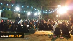 برگزاری مراسم ماه مبارک رمضان  3